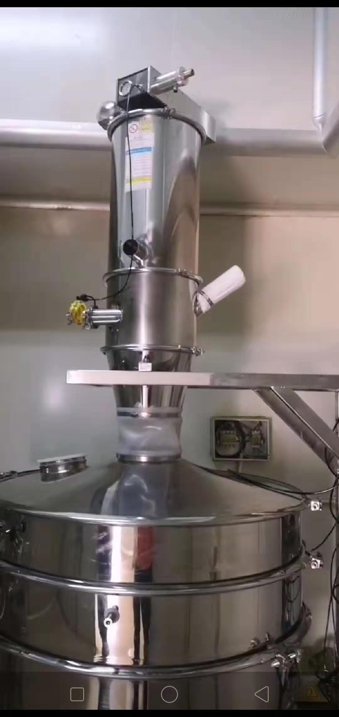 气动输送机