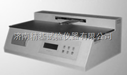 卧式电子剥离试验机