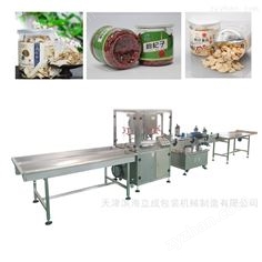 易拉灌中藥飲片壓蓋貼標打碼自動生產(chǎn)線 灌裝生產(chǎn)線