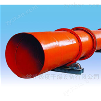 回轉(zhuǎn)窯干燥機 回轉(zhuǎn)滾筒干燥設(shè)備