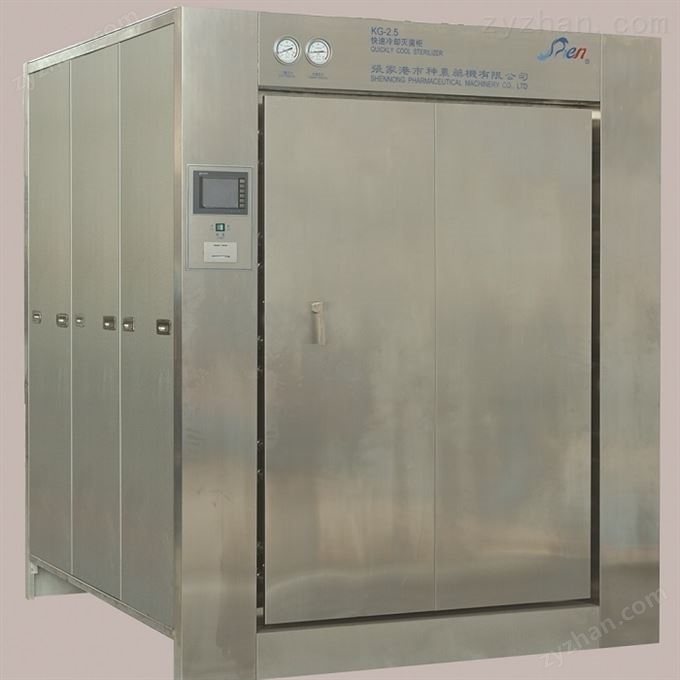 高效中藥潤藥機