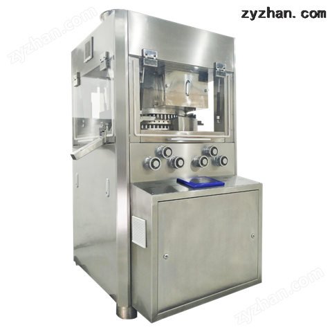 旋轉式壓片機GZP-55