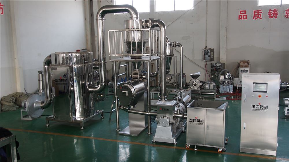 中藥材復(fù)方粉碎、混合