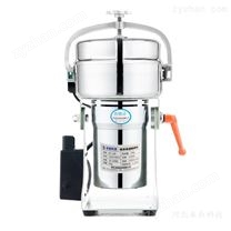 可降解塑料粉碎機