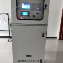 微生物发酵过程的尾气生物工生物制药在线气体分析系统