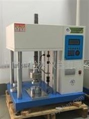 鋼頭耐壓鞋底試驗(yàn)機(jī)/安全鞋壓縮防刺穿試驗(yàn)機(jī)