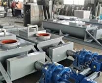 雙軸粉塵加濕攪拌機