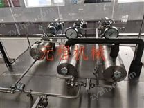 刮板式換熱器-高粘度殺菌機(jī)