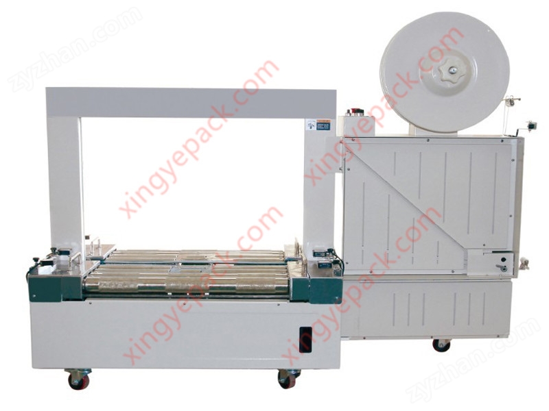 无人化低台打包机