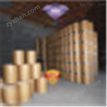桑葉粉廠家現(xiàn)貨直銷