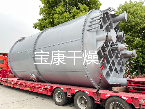 <strong><strong>农药原料药盘式干燥机</strong></strong>生产组装 (3).png