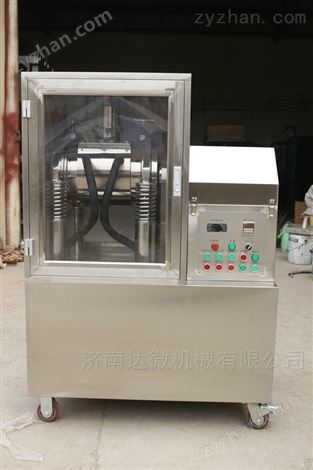 實驗室低溫超微粉碎機