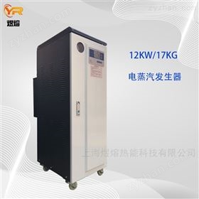 立式蒸汽發(fā)生器