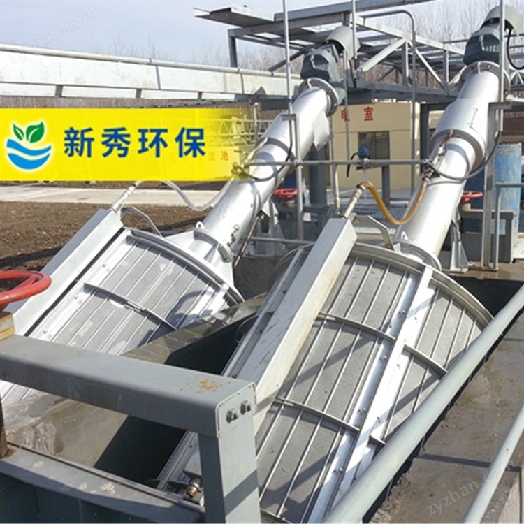 HJC黄金城永泰能源：沙洲电力开展AI智能环保岛合作研究实现设备健康状态诊断