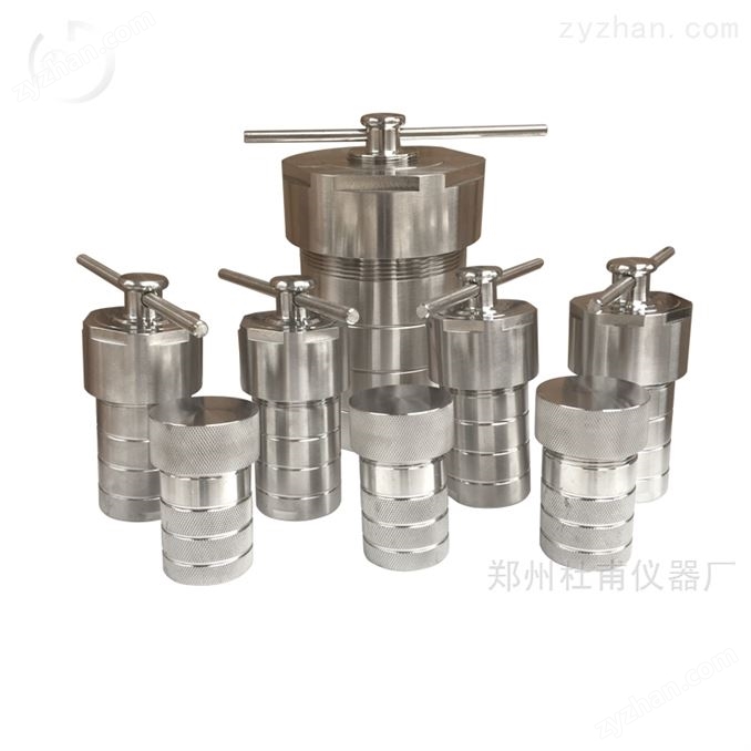內襯水熱反應釜