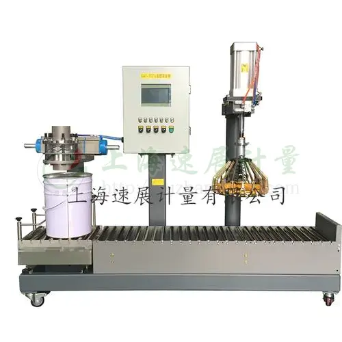 25~50kgÂ¼Â¶Ã•Ã¦ÃŠÂ¯Ã†Ã¡Â¹Ã Ã—Â°Â»Ãº GAF-30EC